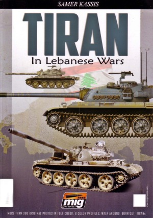 Tiran In Lebanese Wars Samer Kassis