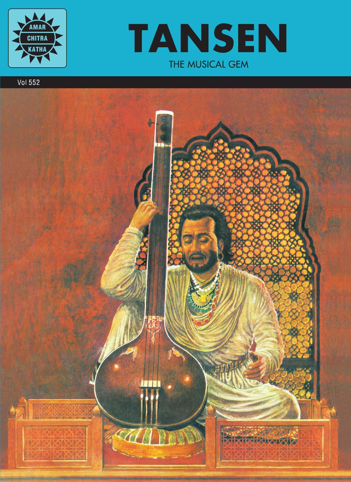 Tansen Dolly Rizvi