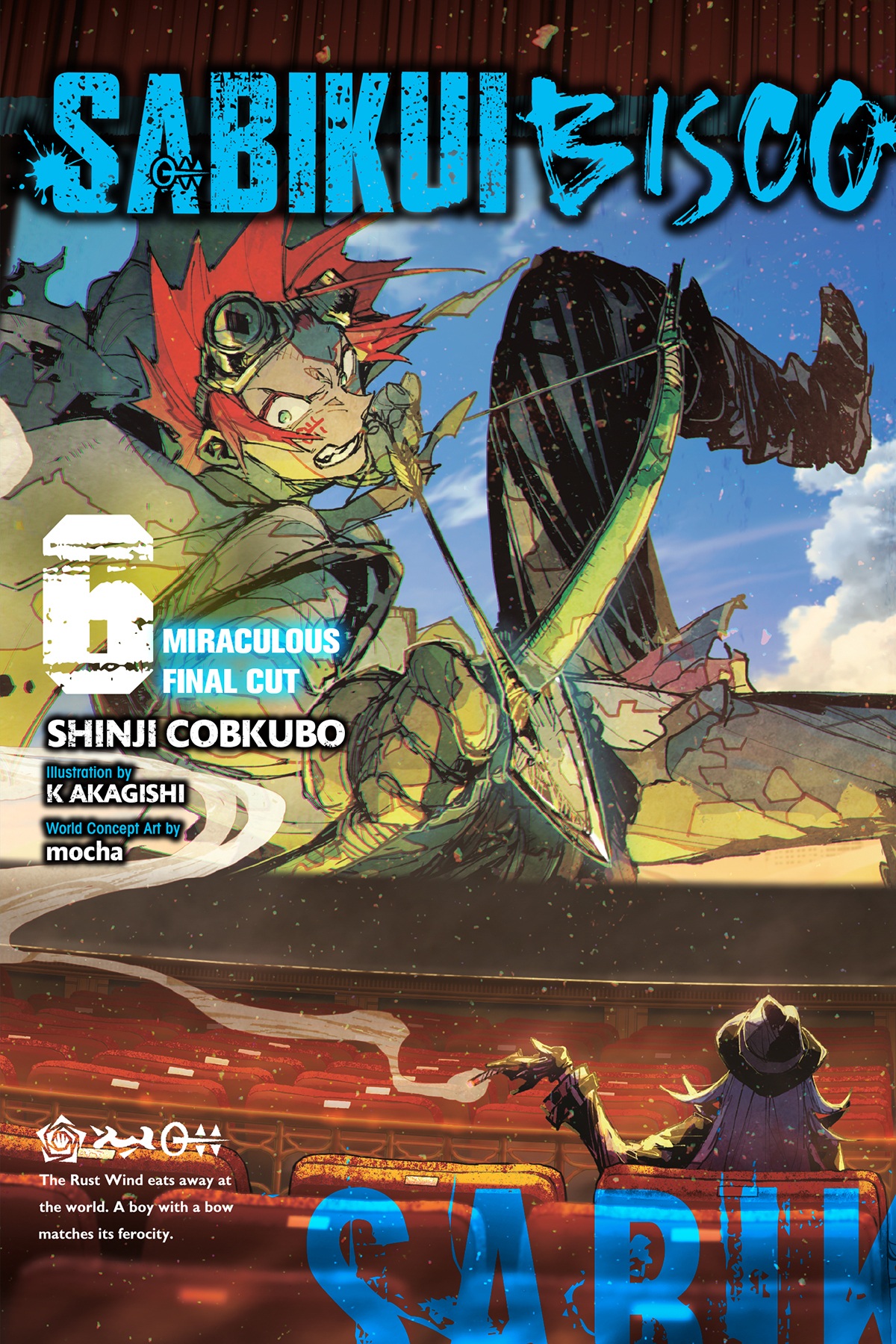 Sabikui Bisco Vol 6 Shinji Cobkubo K Akagishi And Mocha