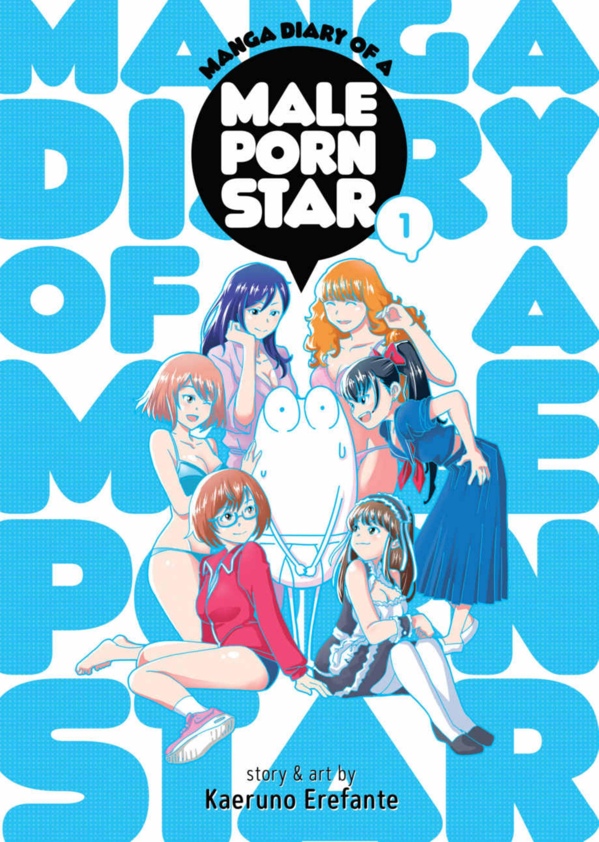 Manga Diary Of A Male Porn Star V01 2021 Digital 1r0n Kaeruno Erefante