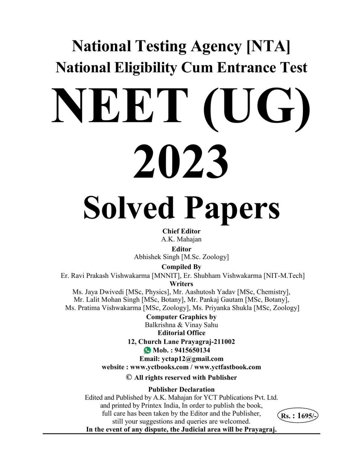 Nta Neet Ug Solved Papers 1998 To 2023 Yct Expert Team