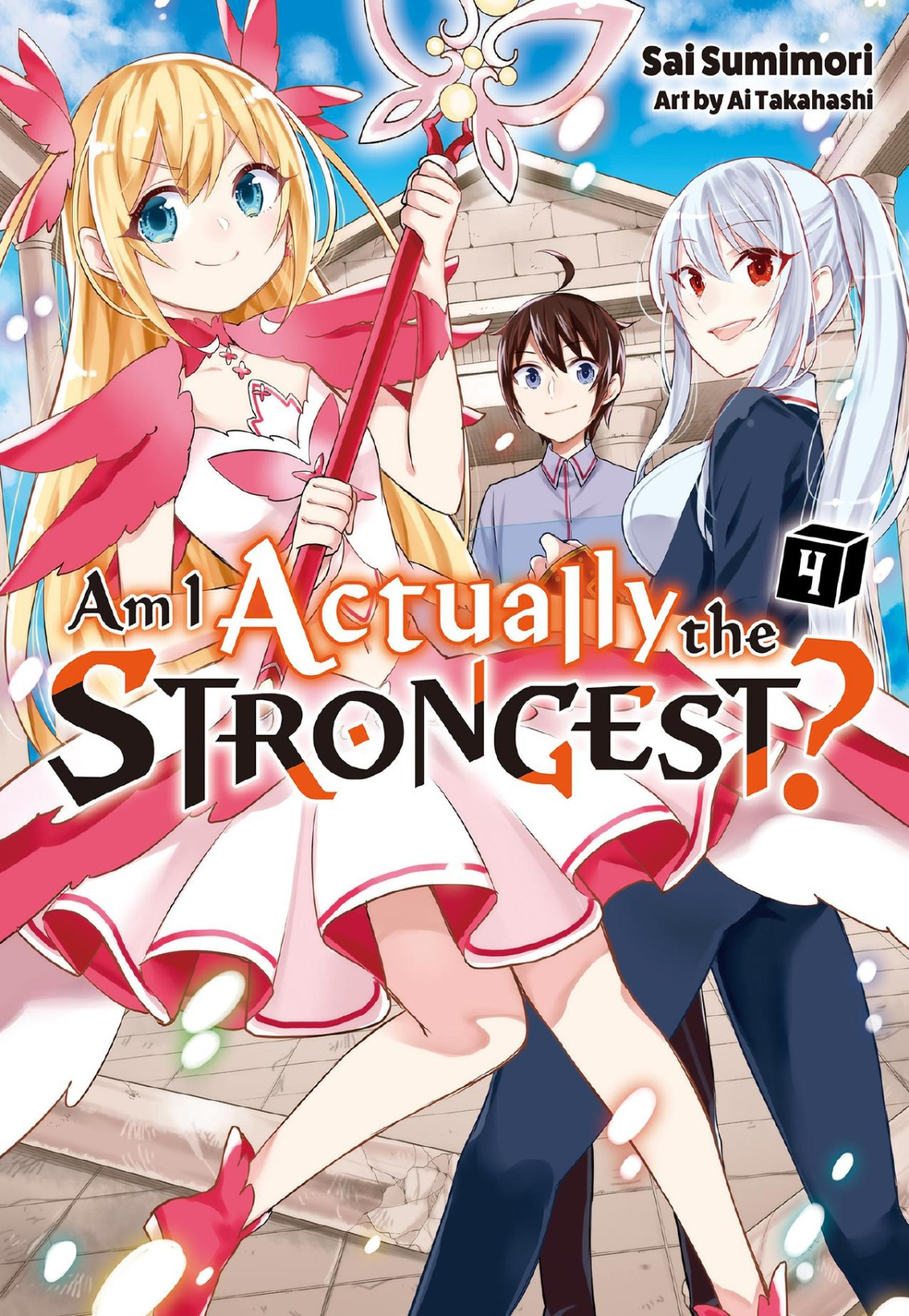 Am I Actually The Strongest 4 Sai Sumimori Ai Takahashi