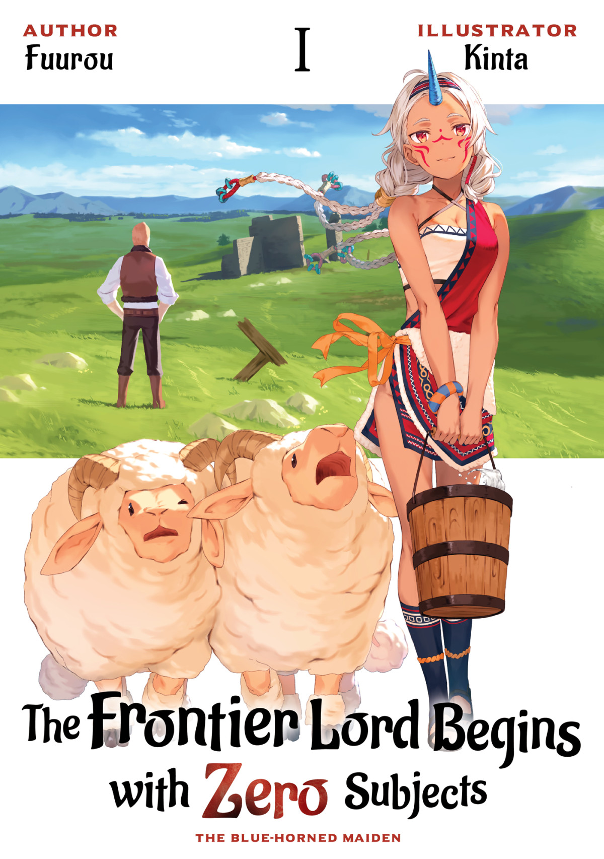 The Frontier Lord Begins With Zero Subjects Volume 1 Fuurou
