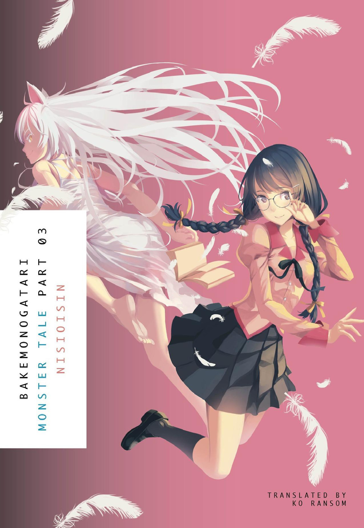 Bakemonogatari Part 3 Monster Tale Nisioisin