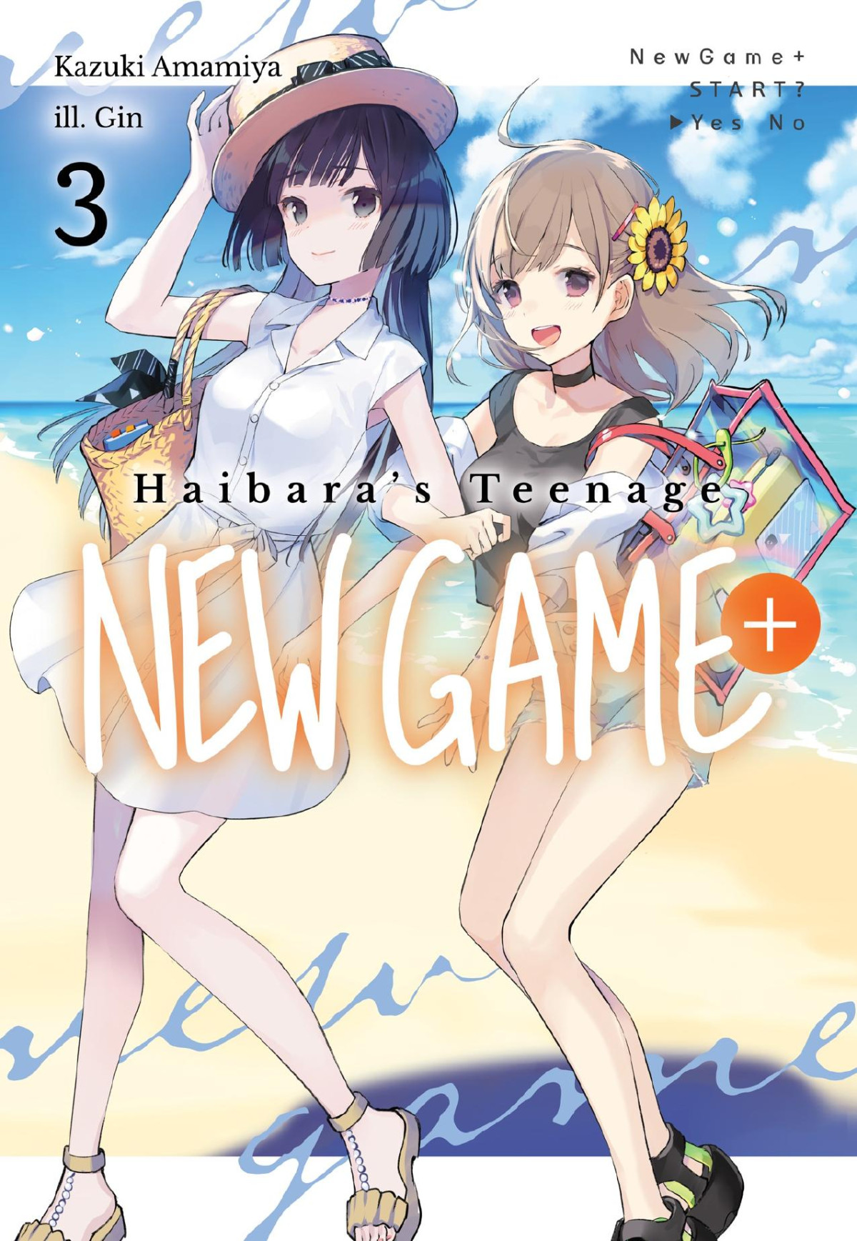 Haibaras Teenage New Game Volume 3 Kazuki Amamiya