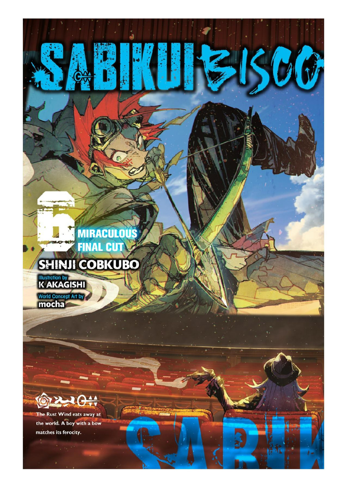 Sabikui Bisco Vol 6 Shinji Cobkubo K Akagishi Mocha
