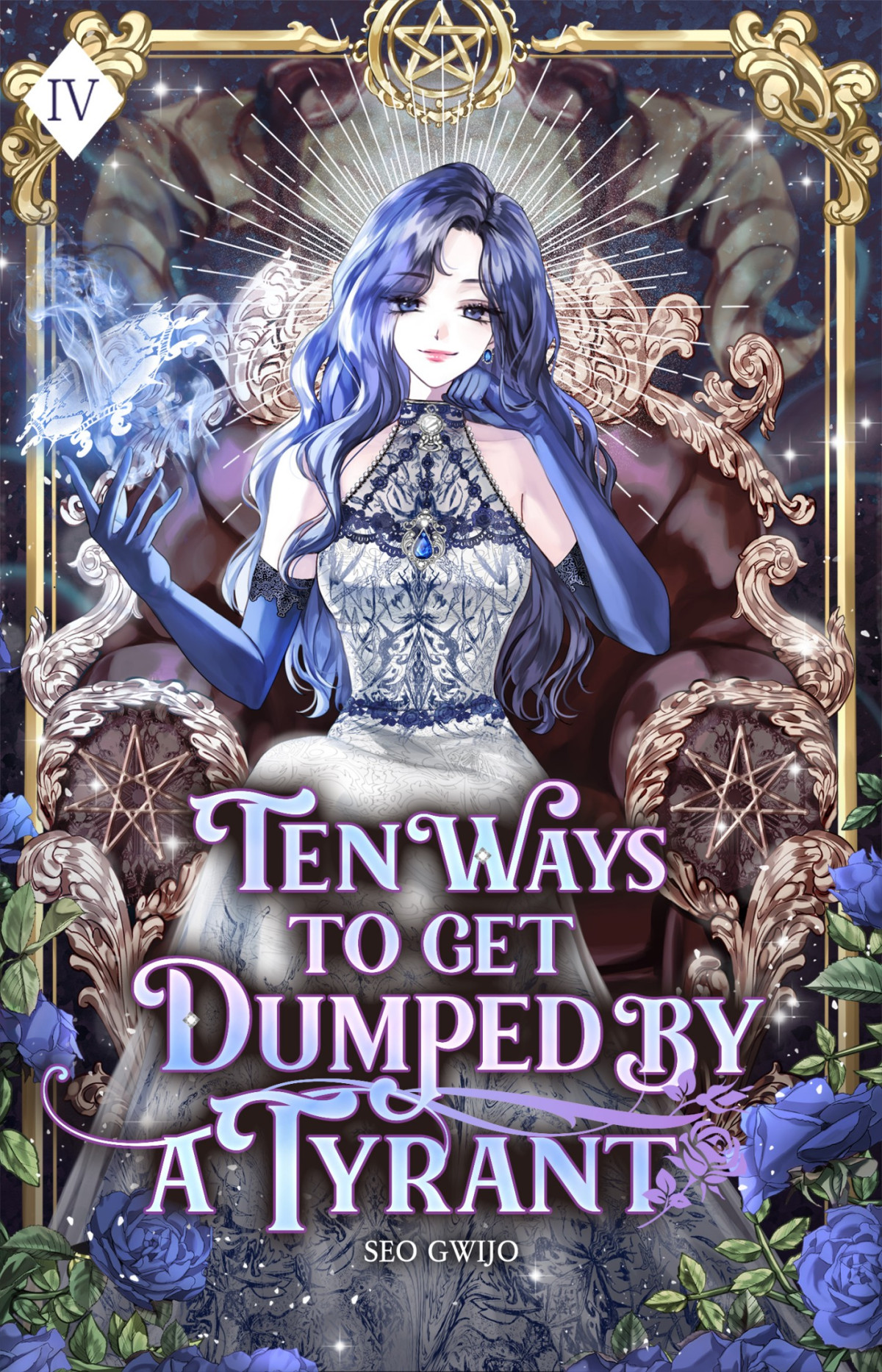 Ten Ways To Get Dumped By A Tyrant Gwijo Seo Dwaejicake