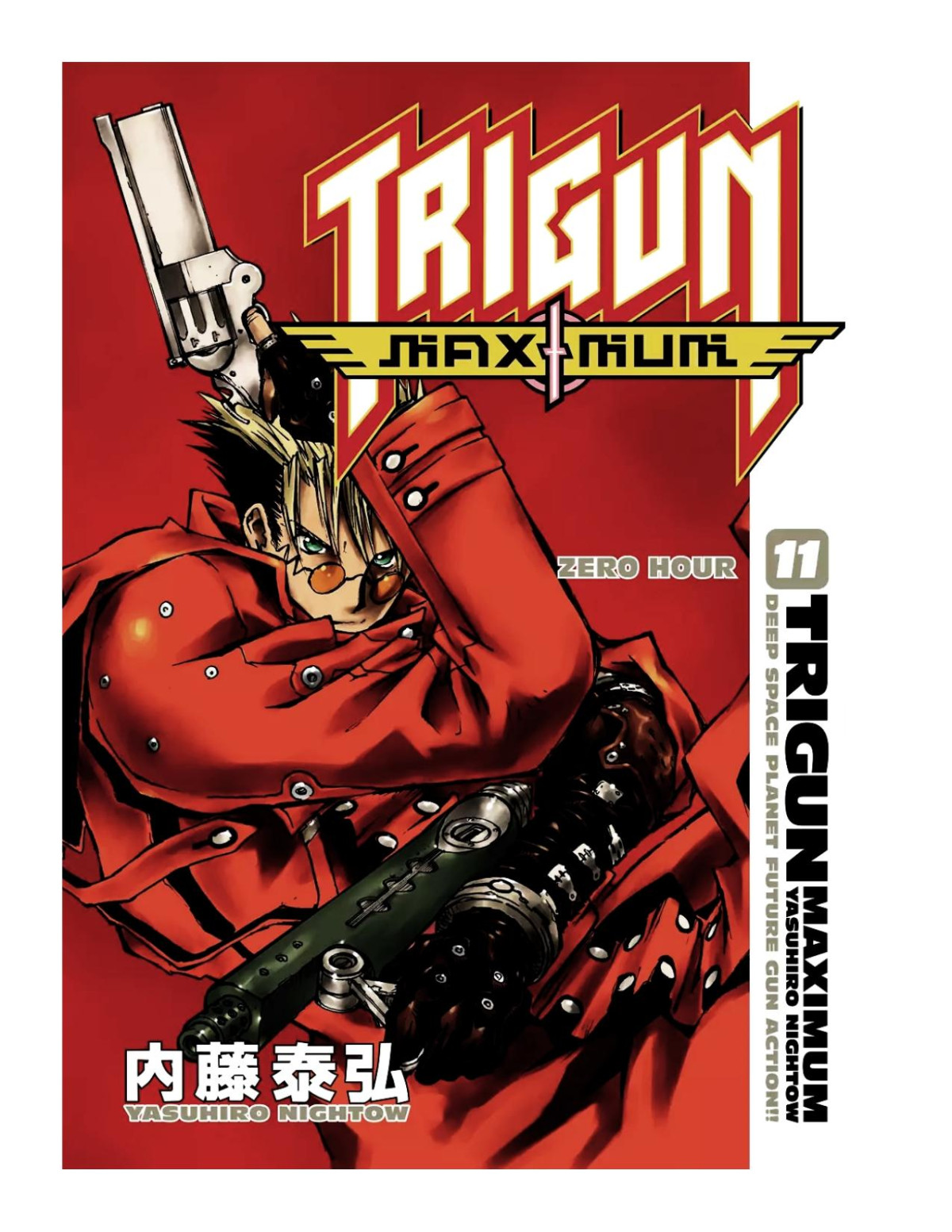 Trigun Maximum Deep Space Planet Future Gun Action Vol 11 Zero Hour First Yasuhiro Nightow