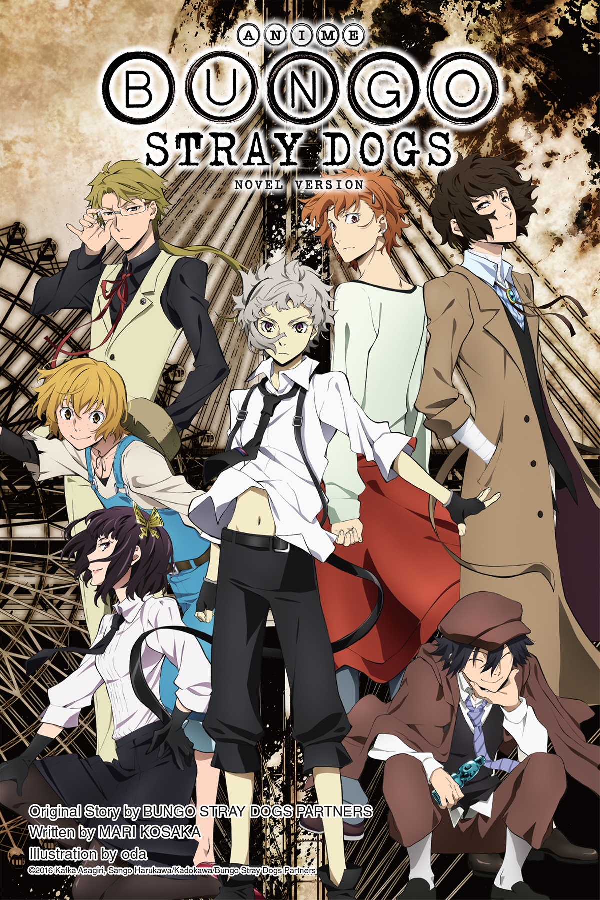 Anime Bungo Stray Dogs Novel Version Bungo Stray Dogs Partners