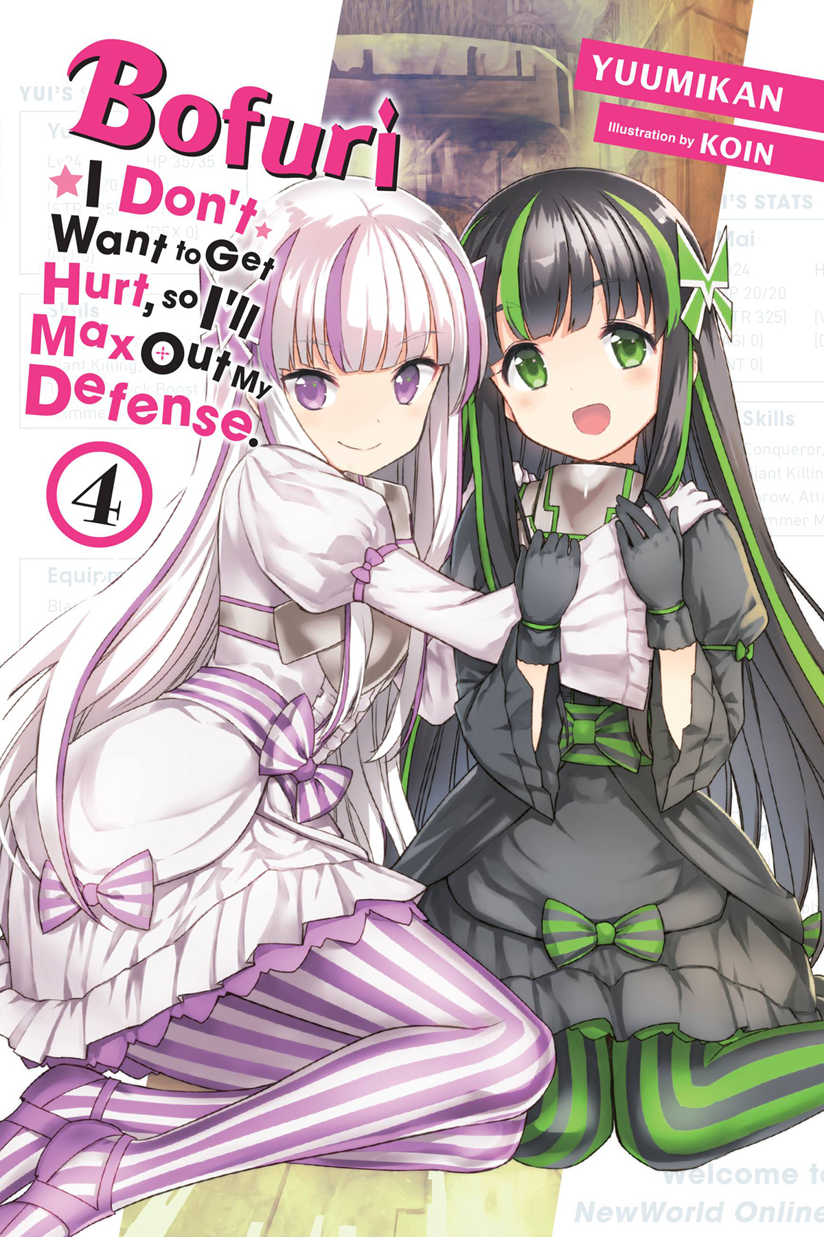 Bofuri I Dont Want To Get Hurt So Ill Max Out My Defense Vol 4 Light Novel Yuumikan