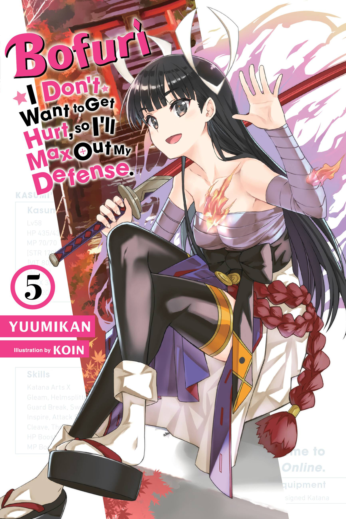Bofuri I Dont Want To Get Hurt So Ill Max Out My Defense Vol 5 Light Novel Yuumikan