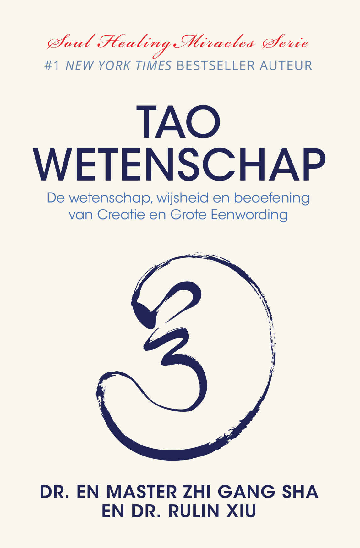 Tao Wetenschap De Wetenschap Wijsheid En Beoefening Van Creatie En Grote Eenwording Gang Sha