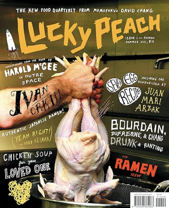 Lucky Peach Issue 1 Chris Ying David Chang