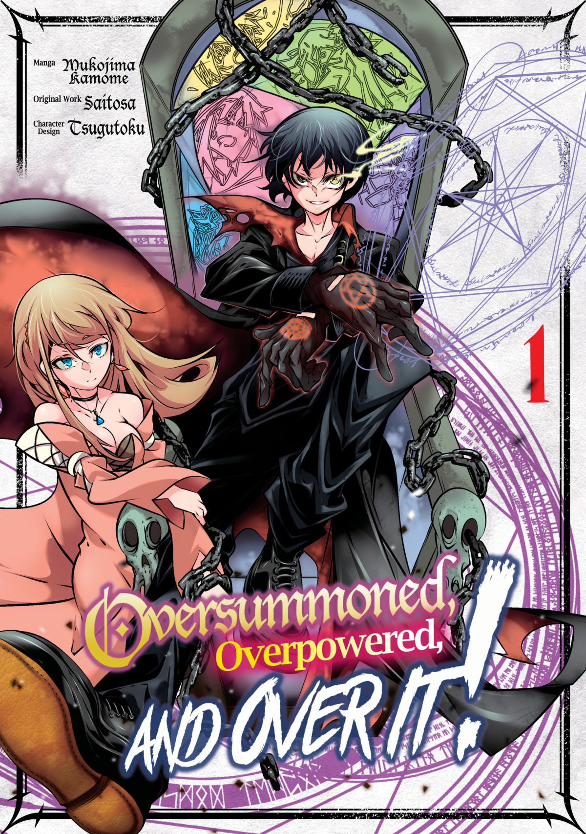Oversummoned Overpowered And Over It Manga Volume 1 Saitosa