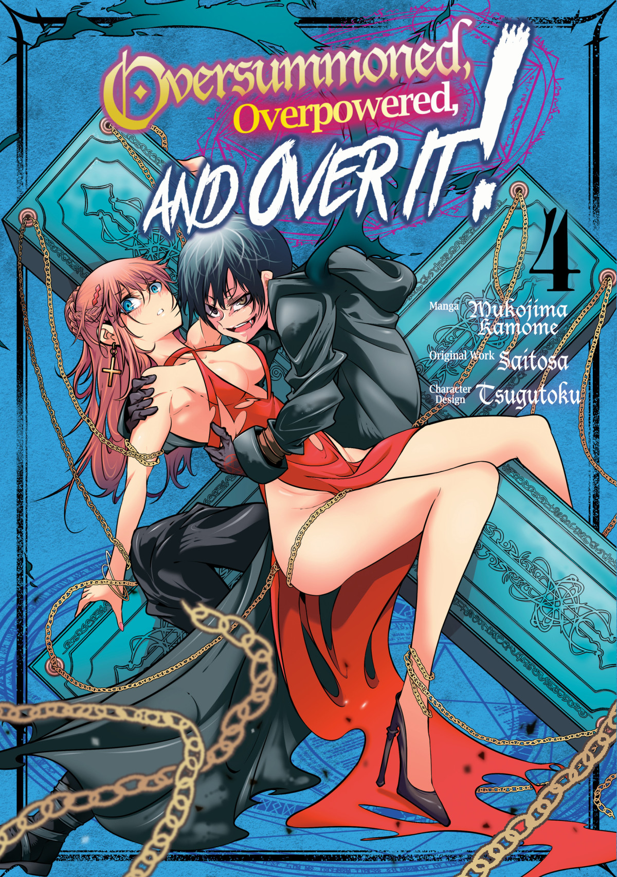 Oversummoned Overpowered And Over It Manga Volume 4 Saitosa