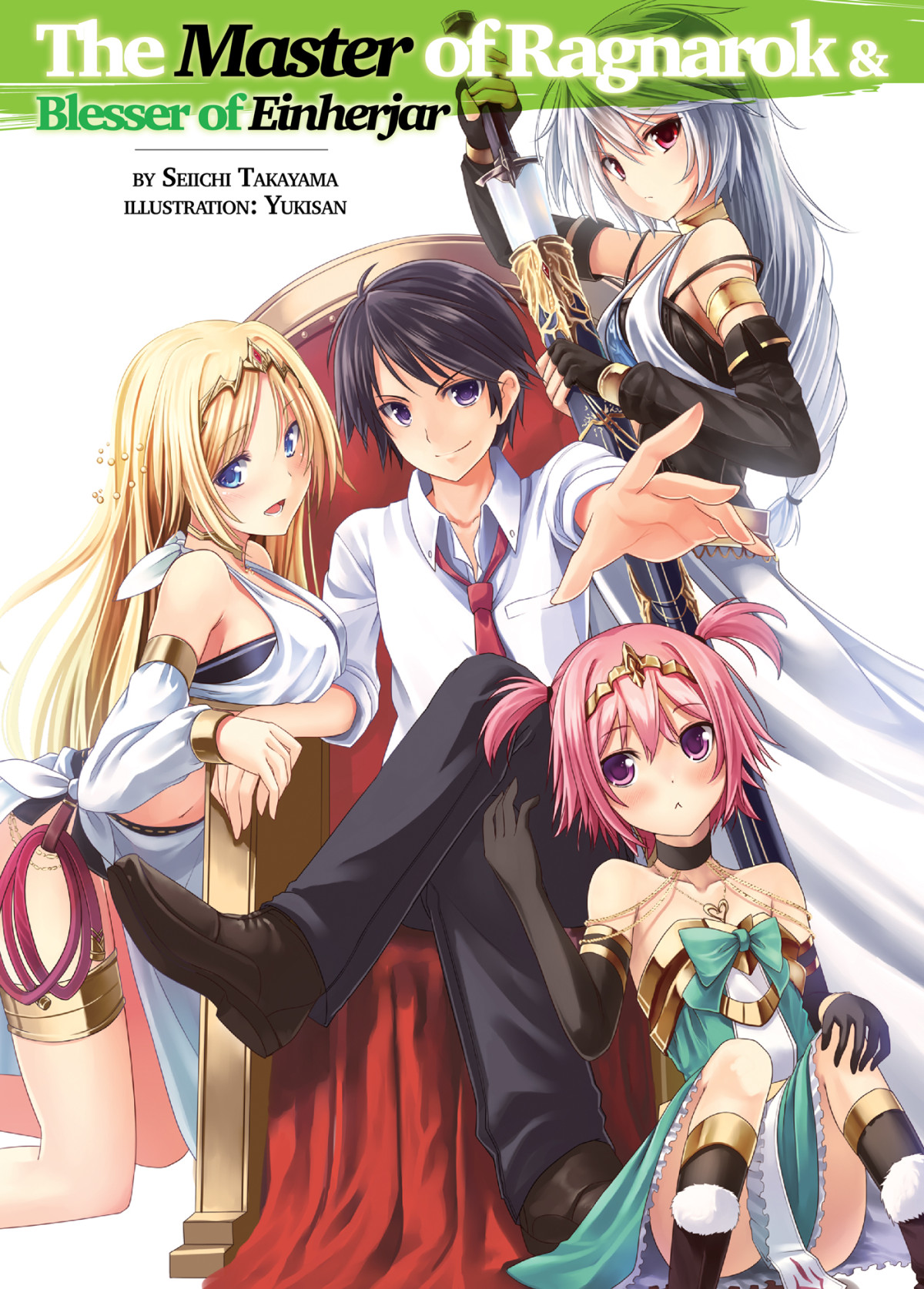 The Master Of Ragnarok Blesser Of Einherjar Volume 1 Seiichi Takayama