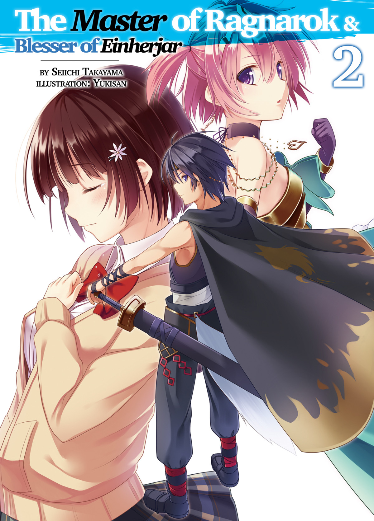 The Master Of Ragnarok Blesser Of Einherjar Volume 2 Seiichi Takayama