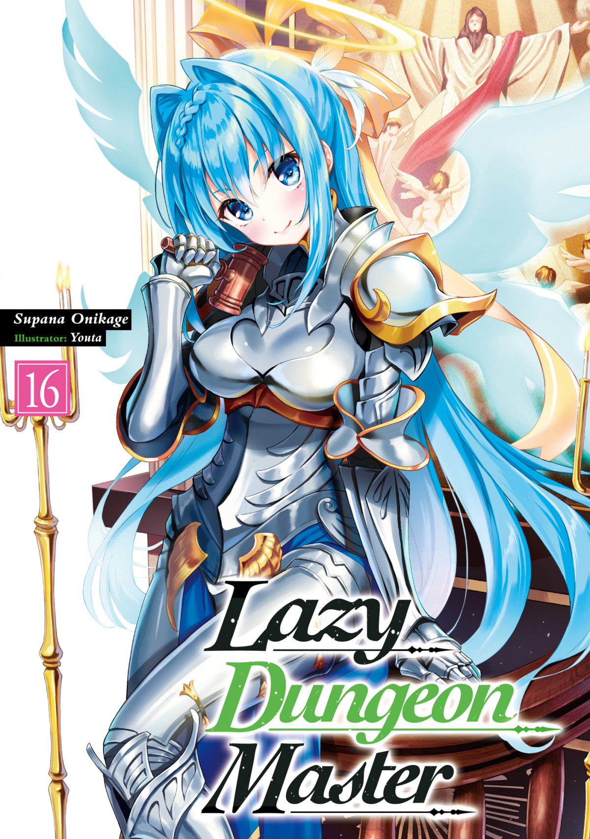 Lazy Dungeon Master Volume 16 Supana Onikage