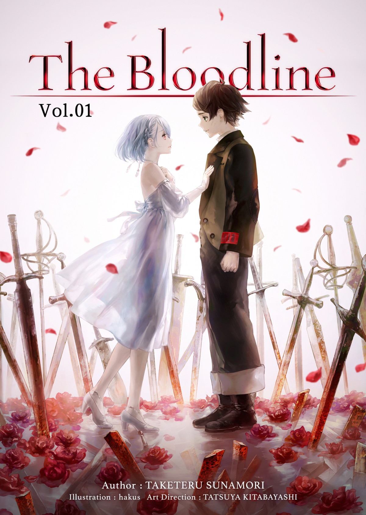 The Bloodline Volume 1 Taketeru Sunamori