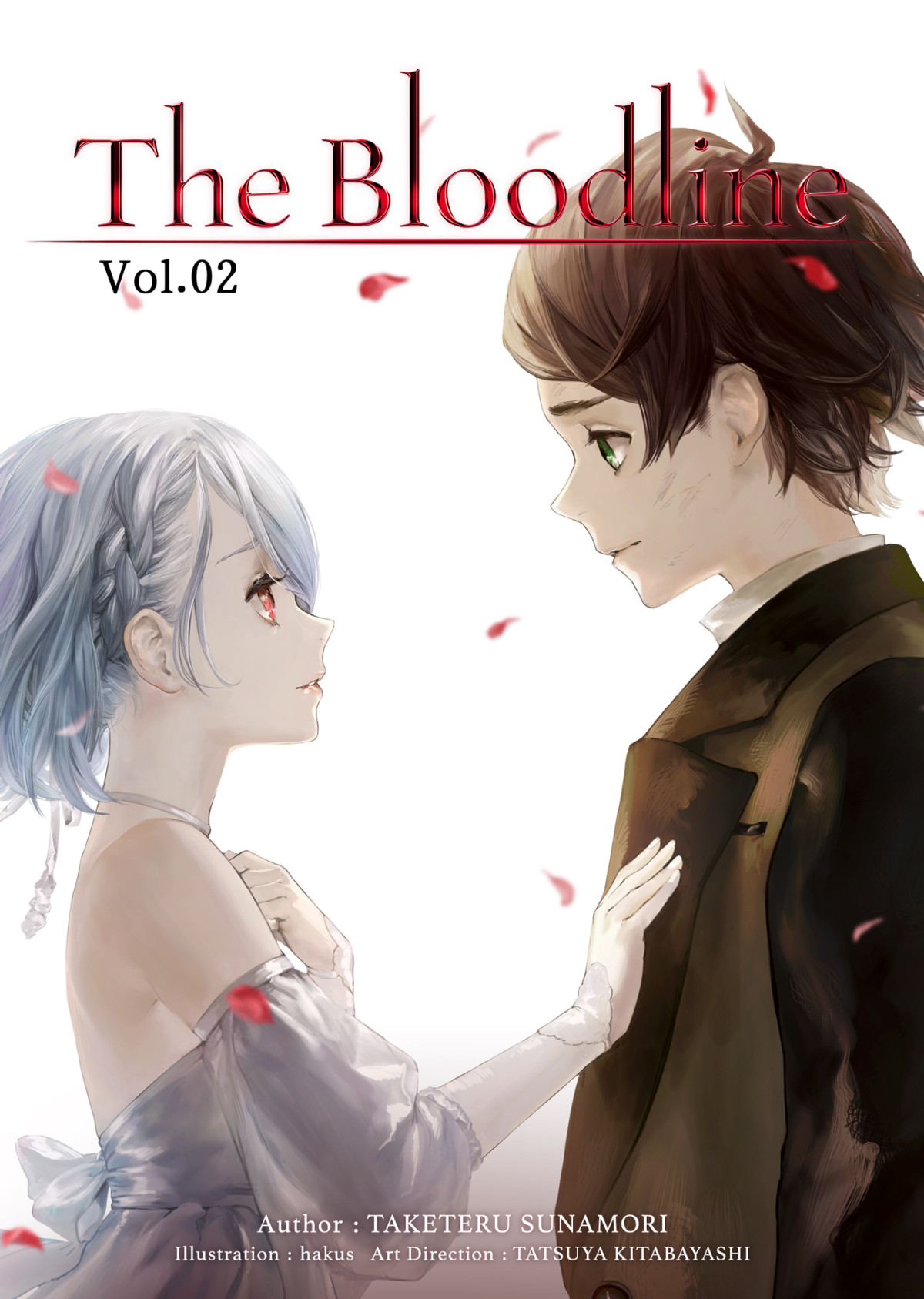 The Bloodline Volume 2 Taketeru Sunamori