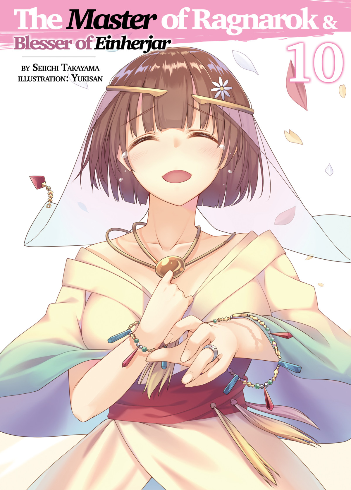 The Master Of Ragnarok Blesser Of Einherjar Volume 10 Seiichi Takayama