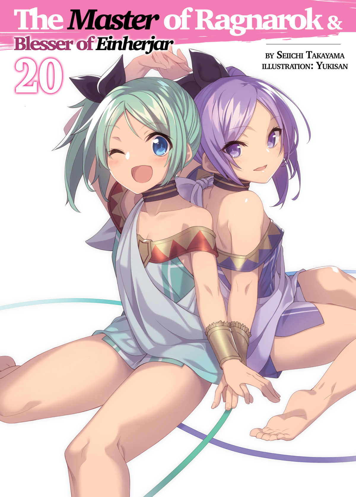 The Master Of Ragnarok Blesser Of Einherjar Volume 20 Seiichi Takayama