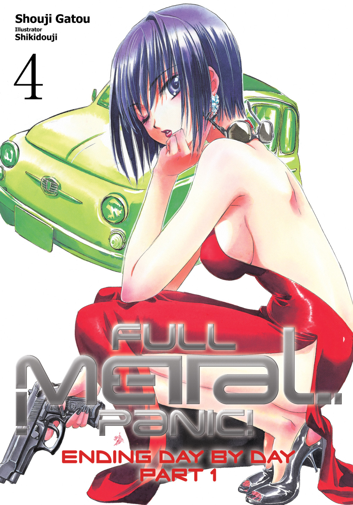 Full Metal Panic Volume 4 Shouji Gatou