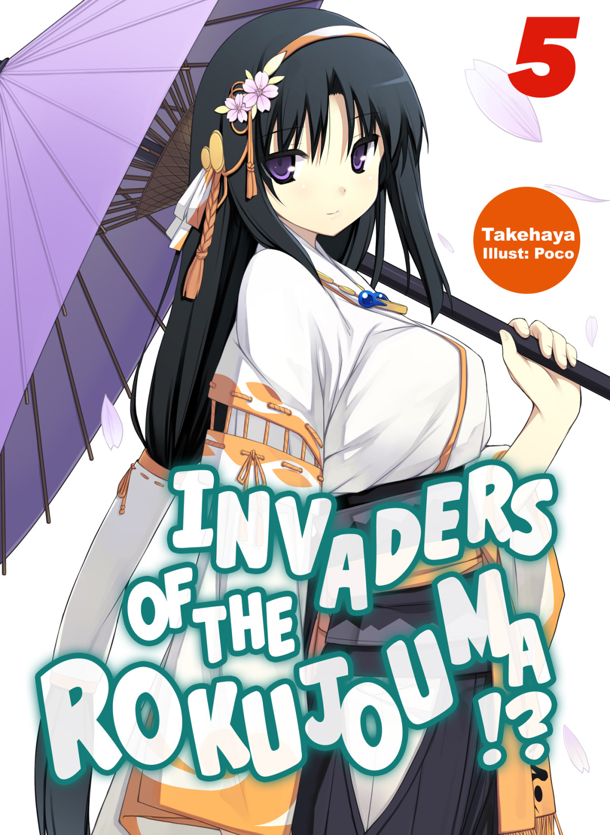 Invaders Of The Rokujouma Volume 5 Takehaya