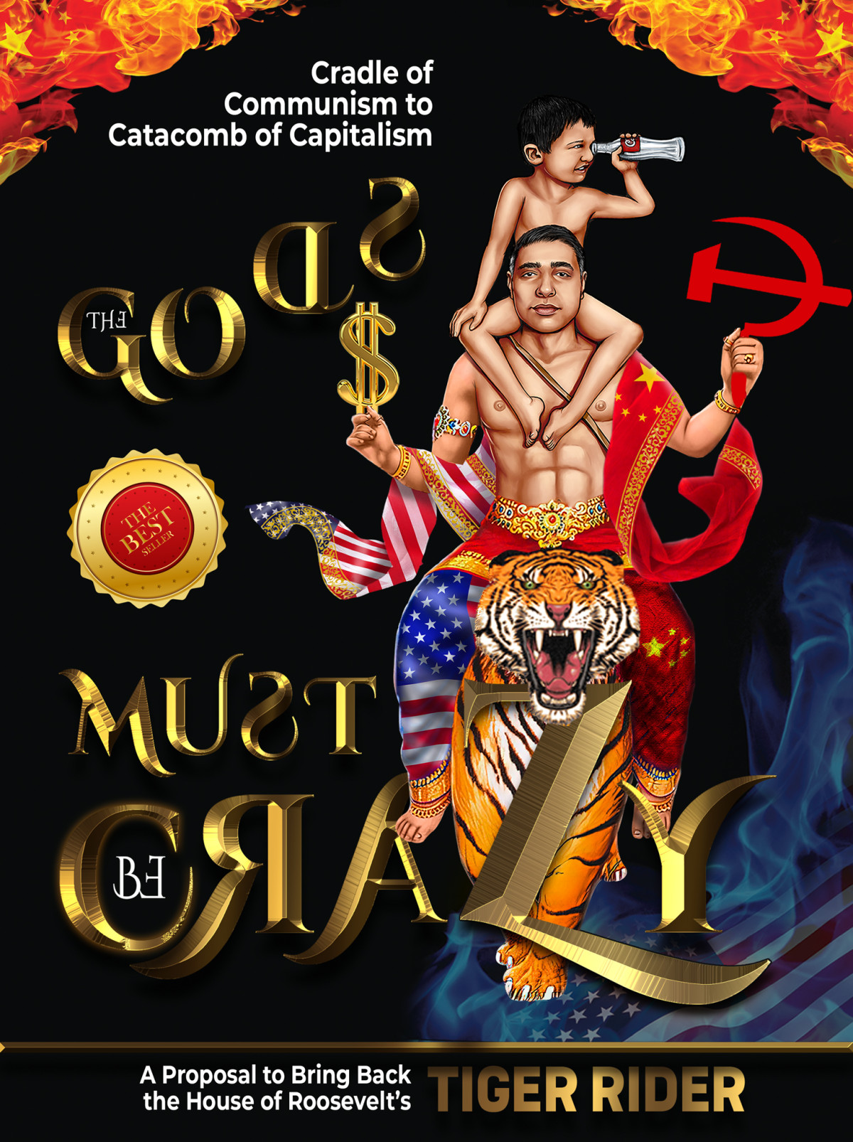 The Gods Must Be Crazy Tiger Rider