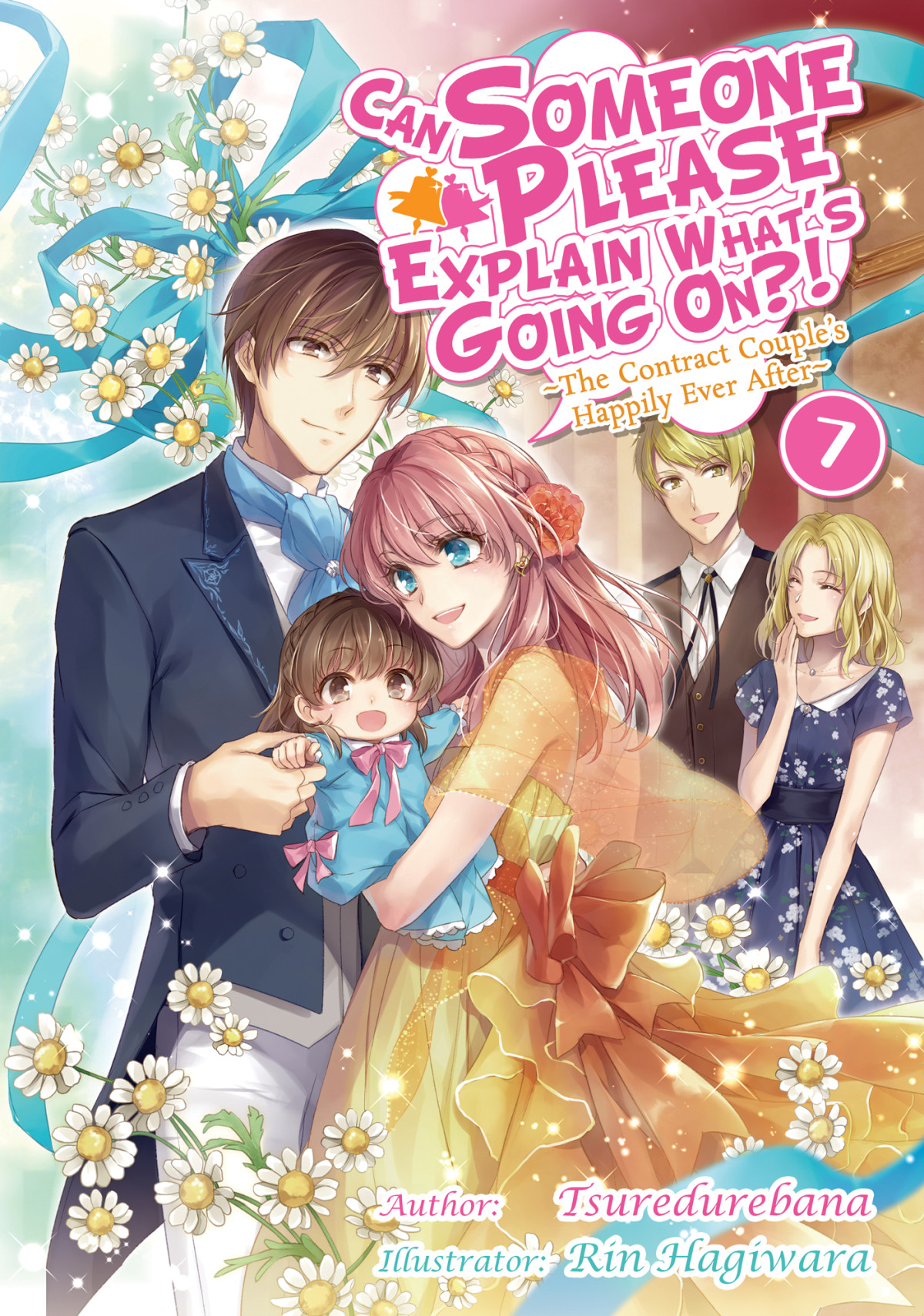 Can Someone Please Explain Whats Going On Volume 7 Tsuredurebana