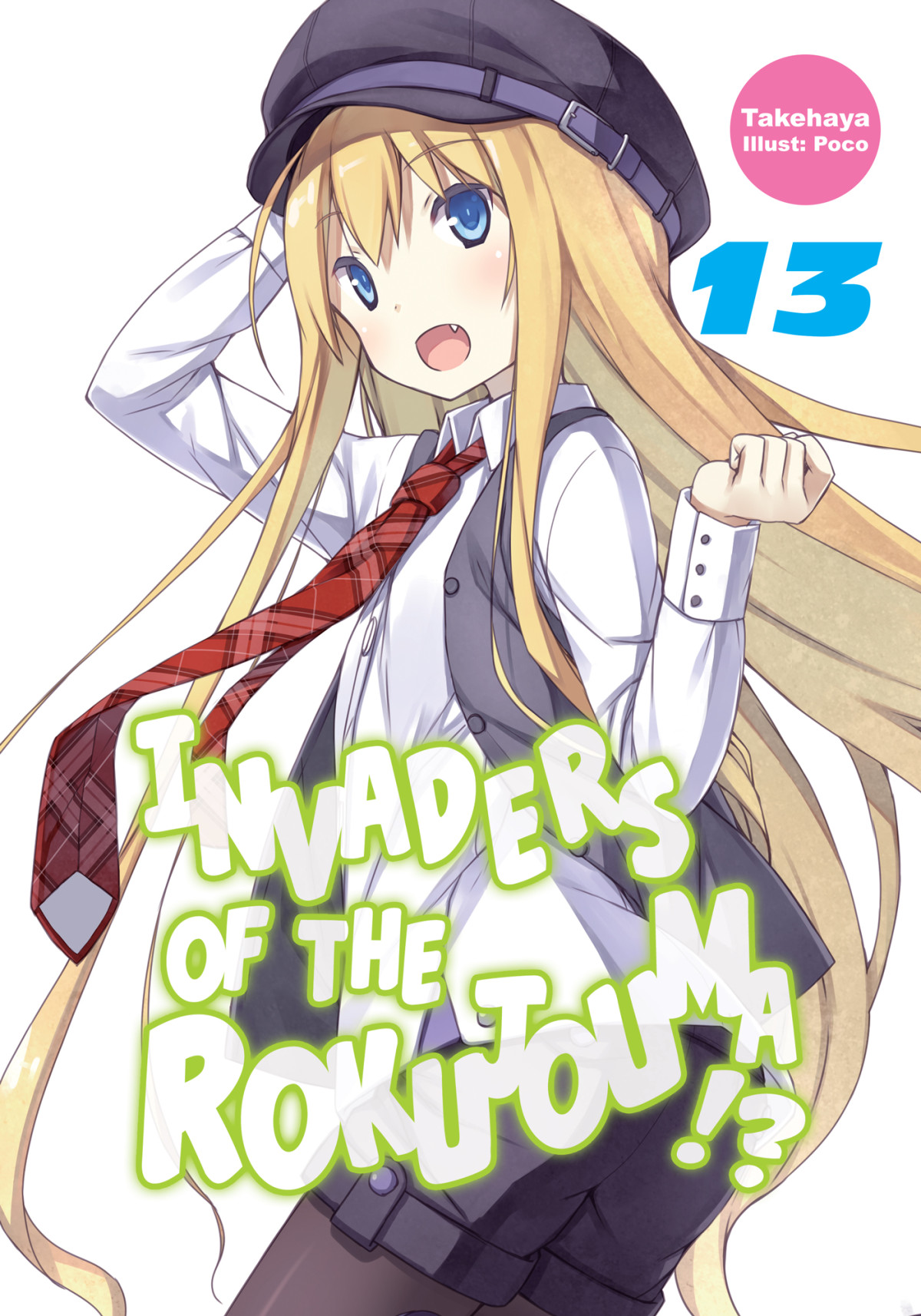 Invaders Of The Rokujouma Volume 13 Takehaya