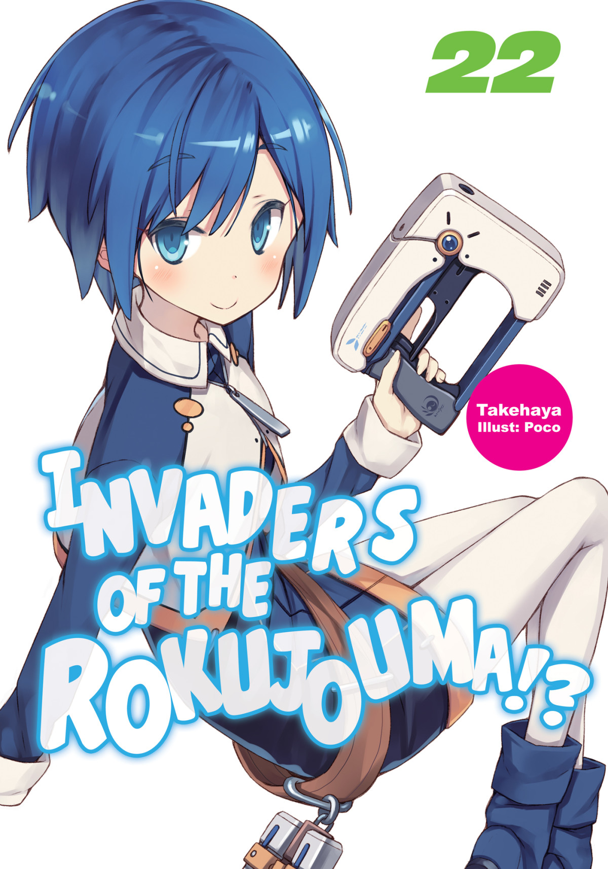 Invaders Of The Rokujouma Volume 22 Takehaya
