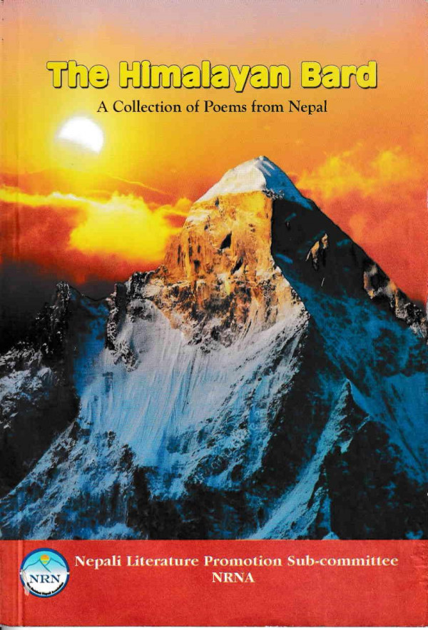 The Himalayan Bard Biswasdip Tigela