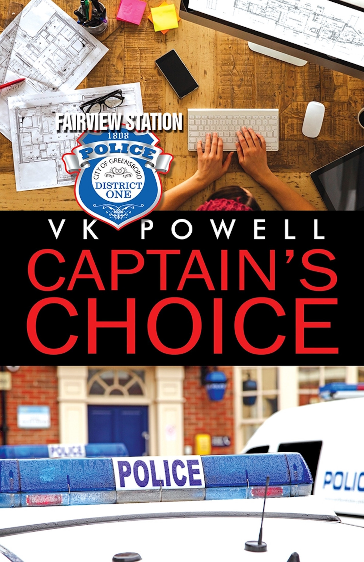 Captains Choice Vk Powell