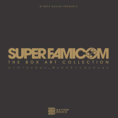 Super Famicom The Box Art Collection Bitmap Books Stuart Brett