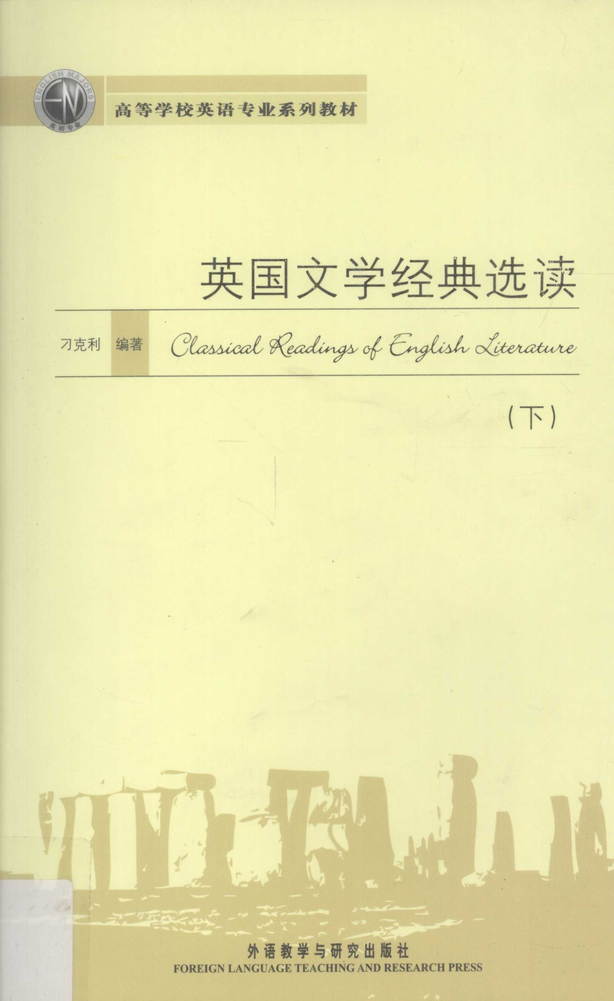 1 1st Edition