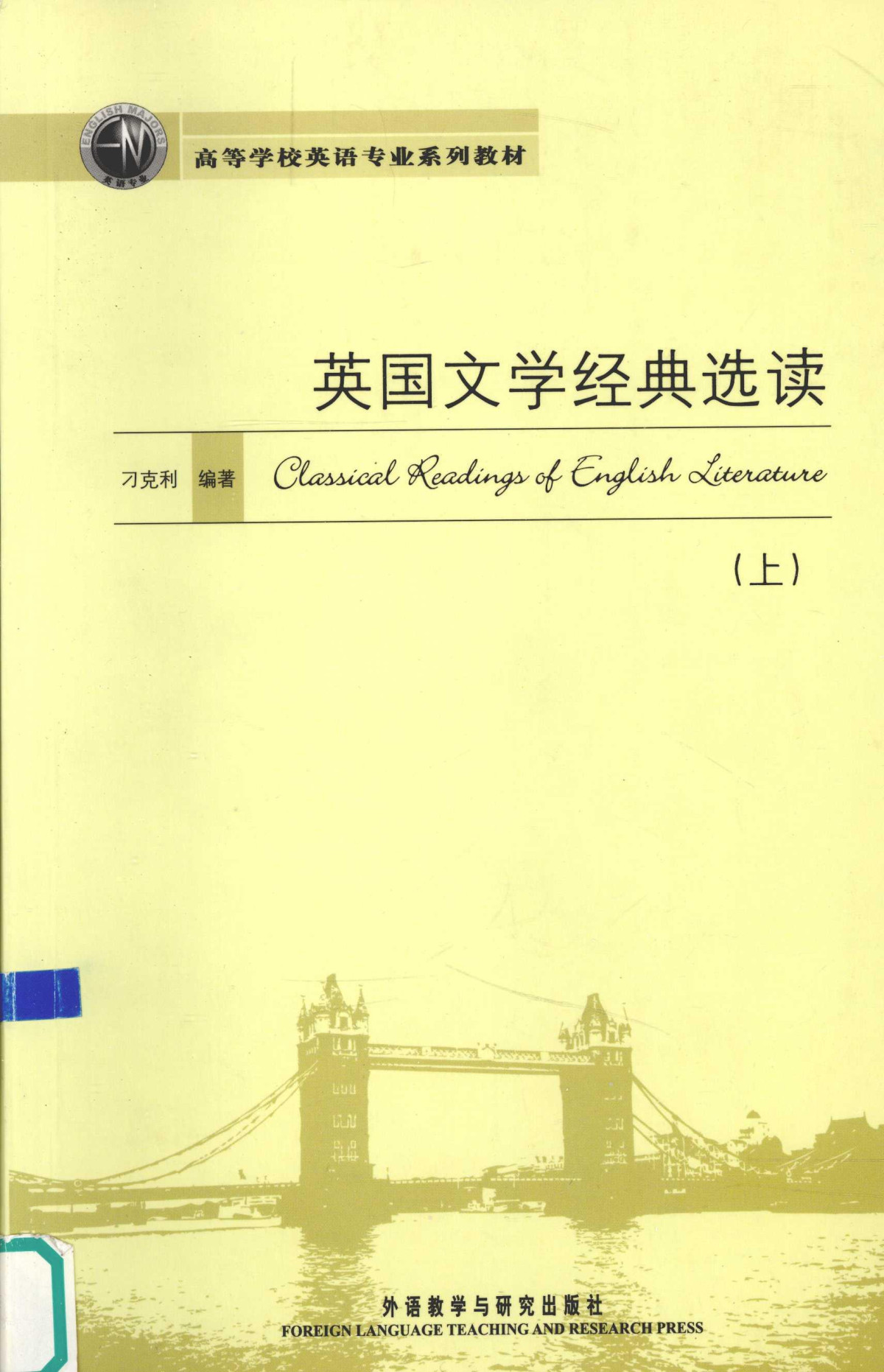1st Edition