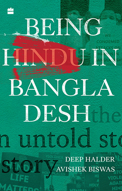 Being Hindu In Bangladesh Deep Halder