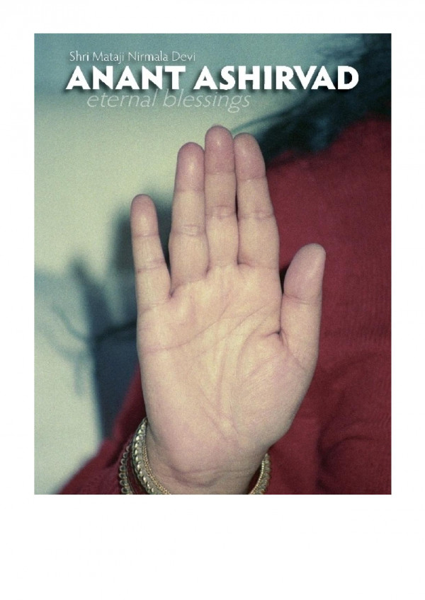 Anant Ashirwad 1st Edition Sahaja Yoga Shri Mataji Nirmala Devi
