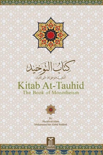 Kitab At Tawhid Muhammad Bin Abdul Wahab