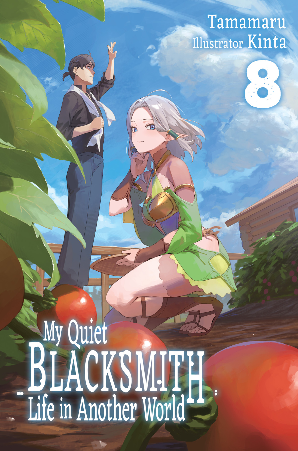 My Quiet Blacksmith Life In Another World Volume 8 Tamamaru