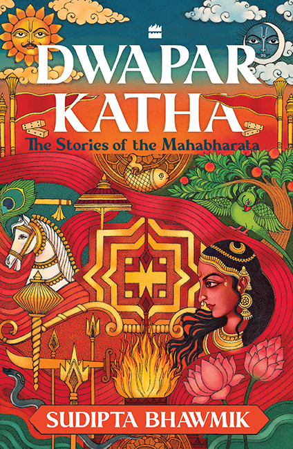 Dwapar Katha Sudipta Bhawmik
