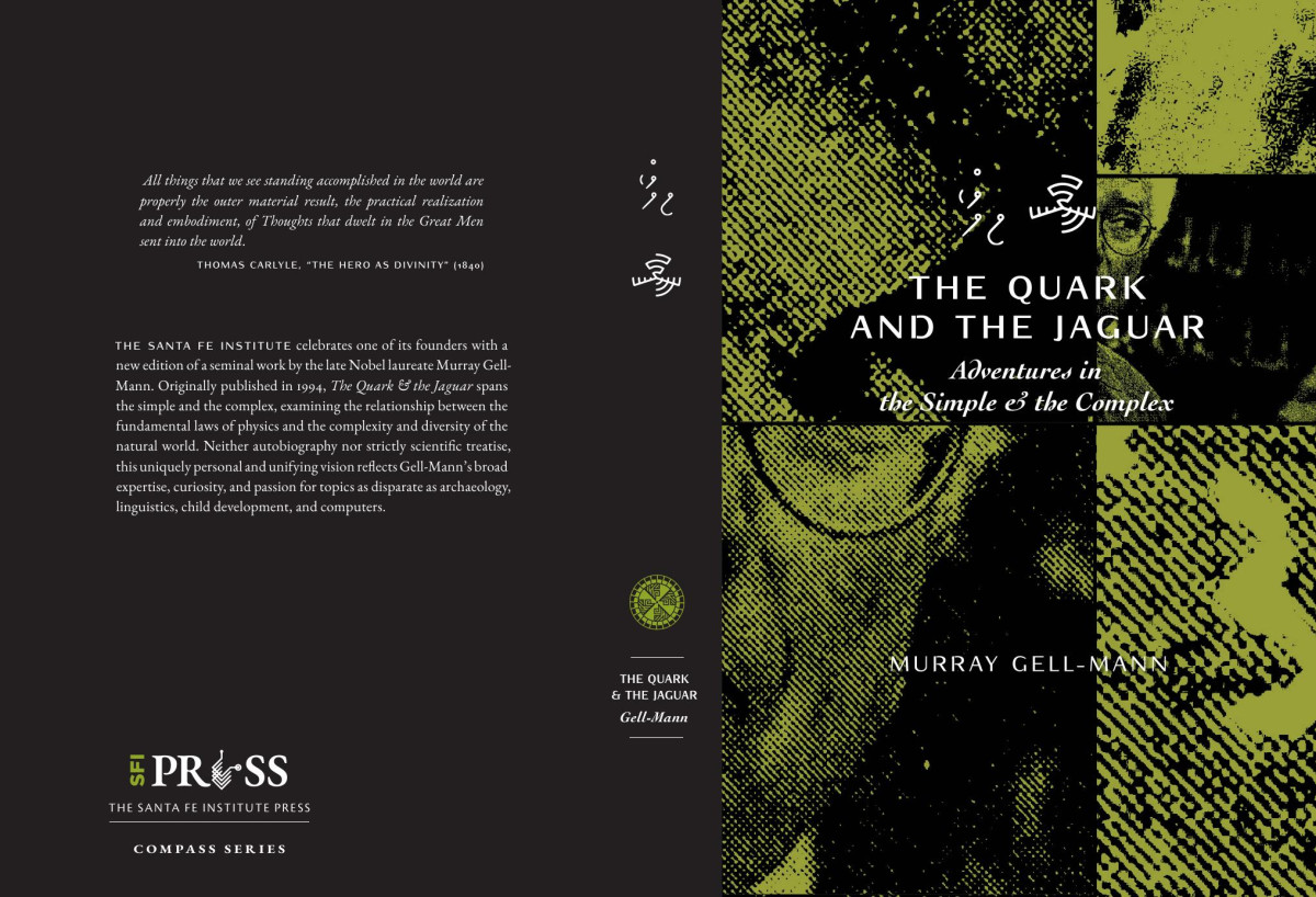 The Quarks The Jaguar Murray Gellmann
