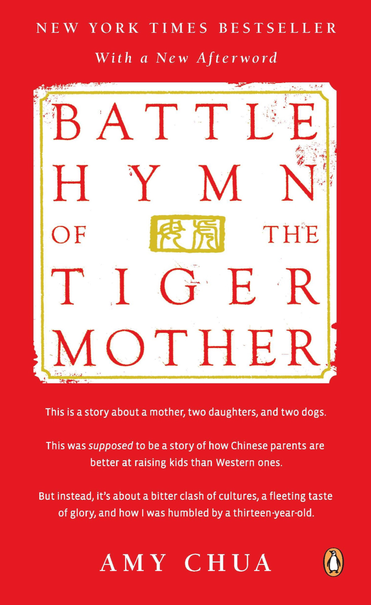Battle Hymn Of The Tiger Mother Amy Chua