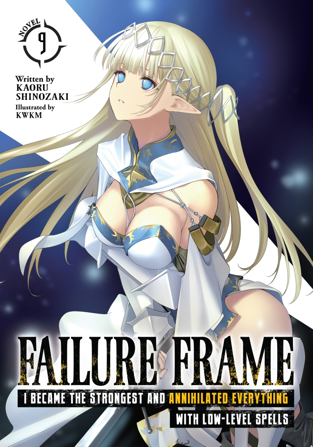 Failure Frame I Became The Strongest And Annihilated Everything With Lowlevel Spells Kaoru Shinozaki