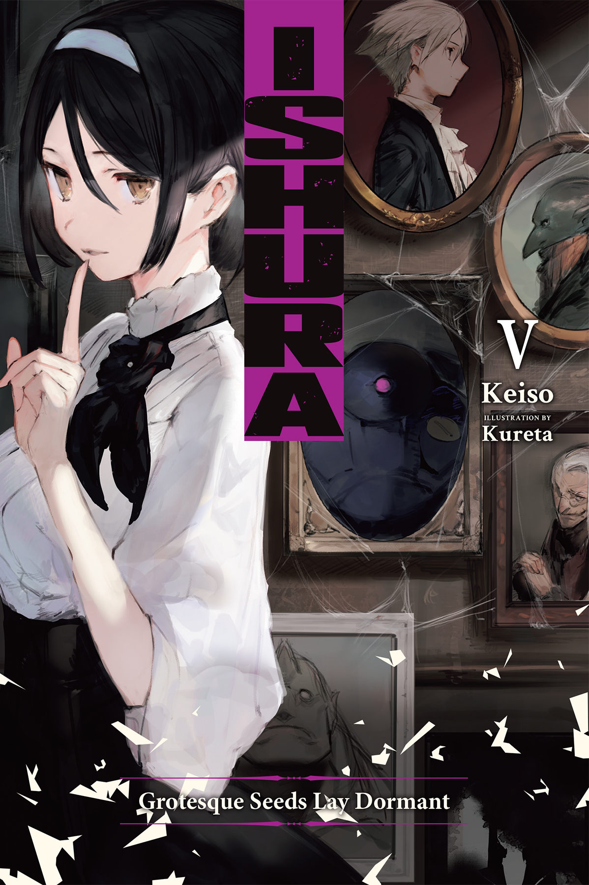 Ishura Grotesque Seeds Lay Dormant Vol 5 Keiso And Kureta