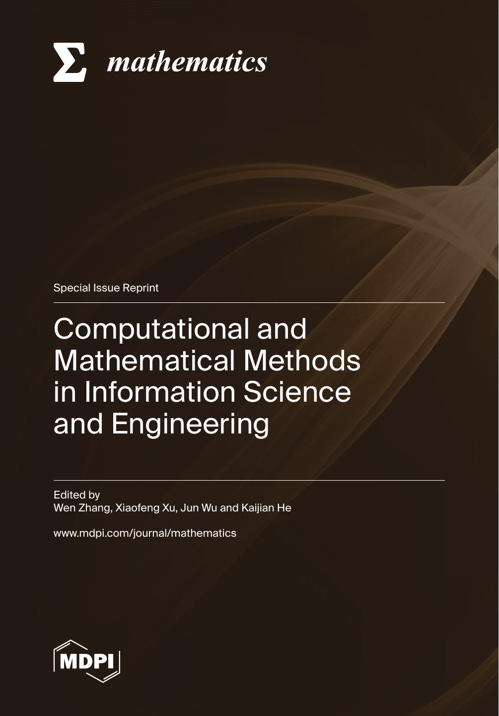 Computational And Mathematical Methods In Information Science And Engineering Wen Zhang