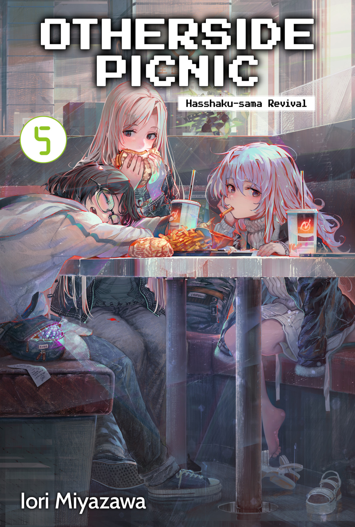 Otherside Picnic Volume 5 Iori Miyazawa