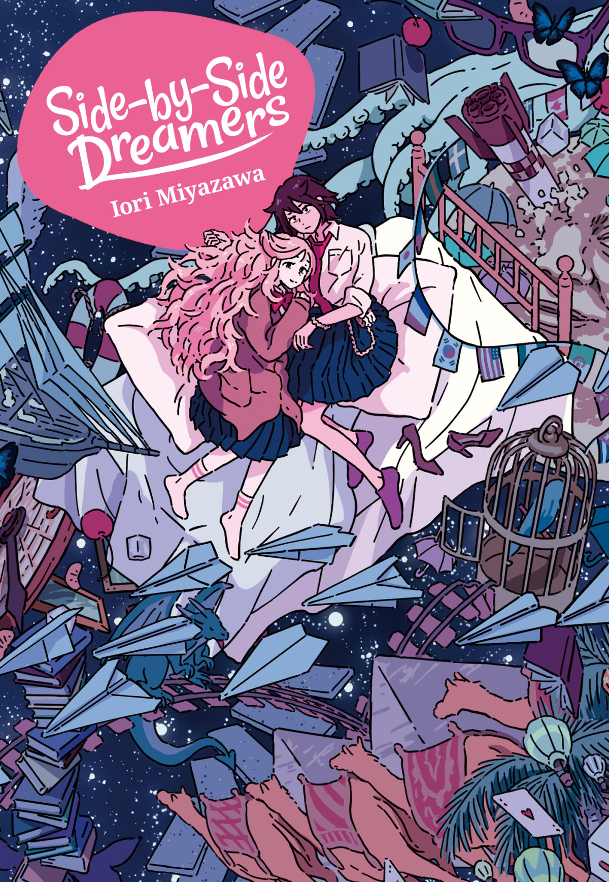 Sidebyside Dreamers Iori Miyazawa