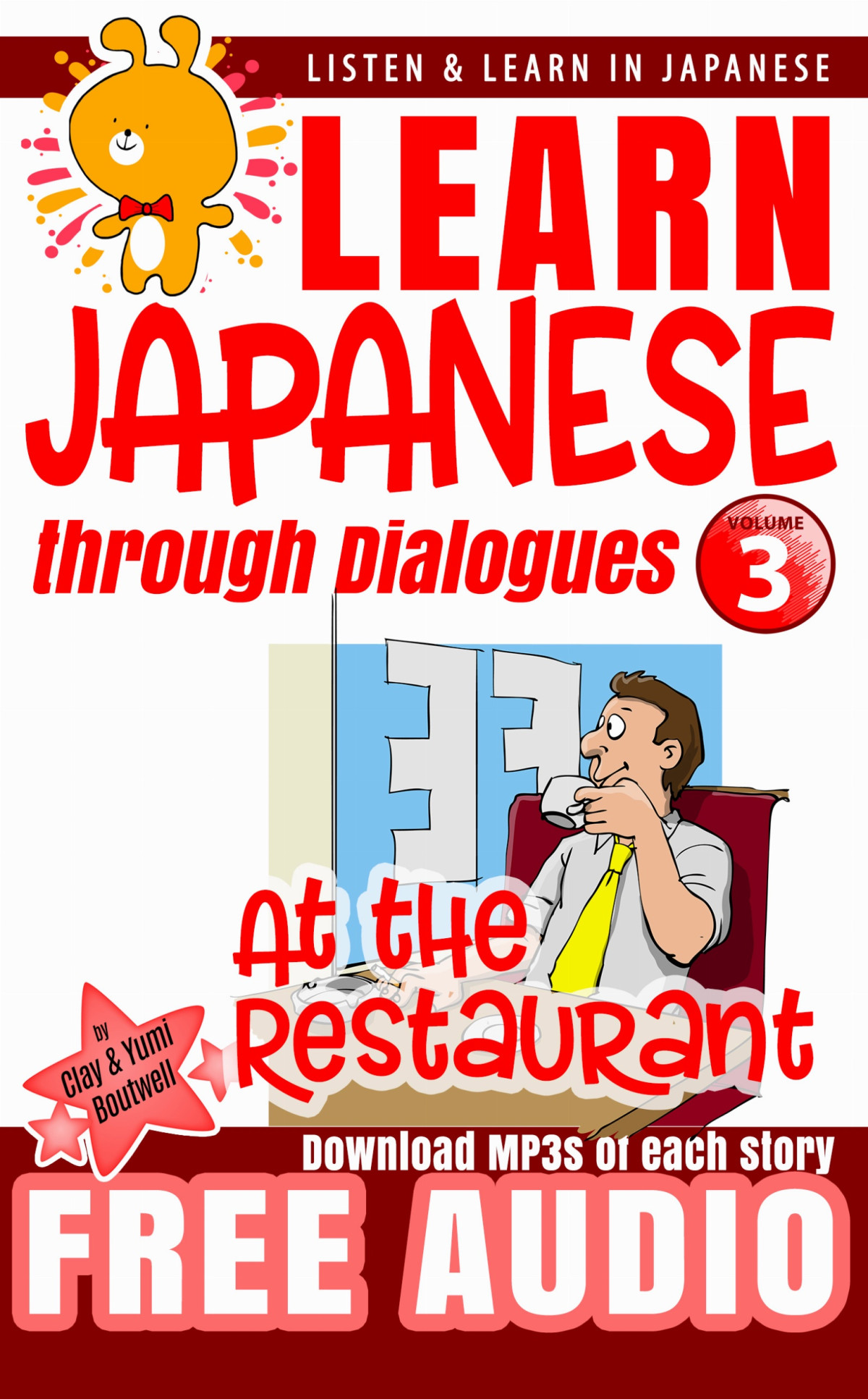 Japanese Dialogues 3 At The Restaurant Clay Yumi Boutwell
